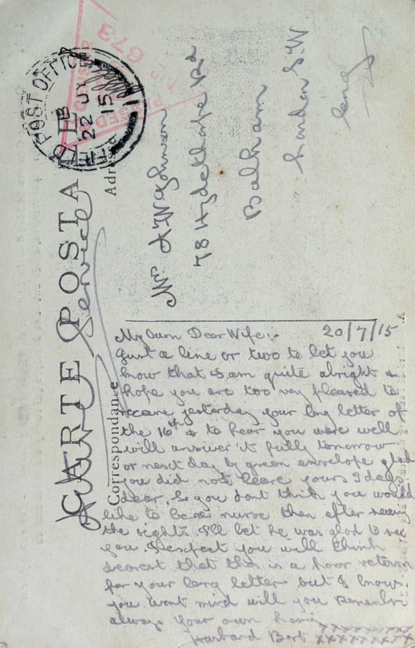 To Wife From Husband Bert 2 back image