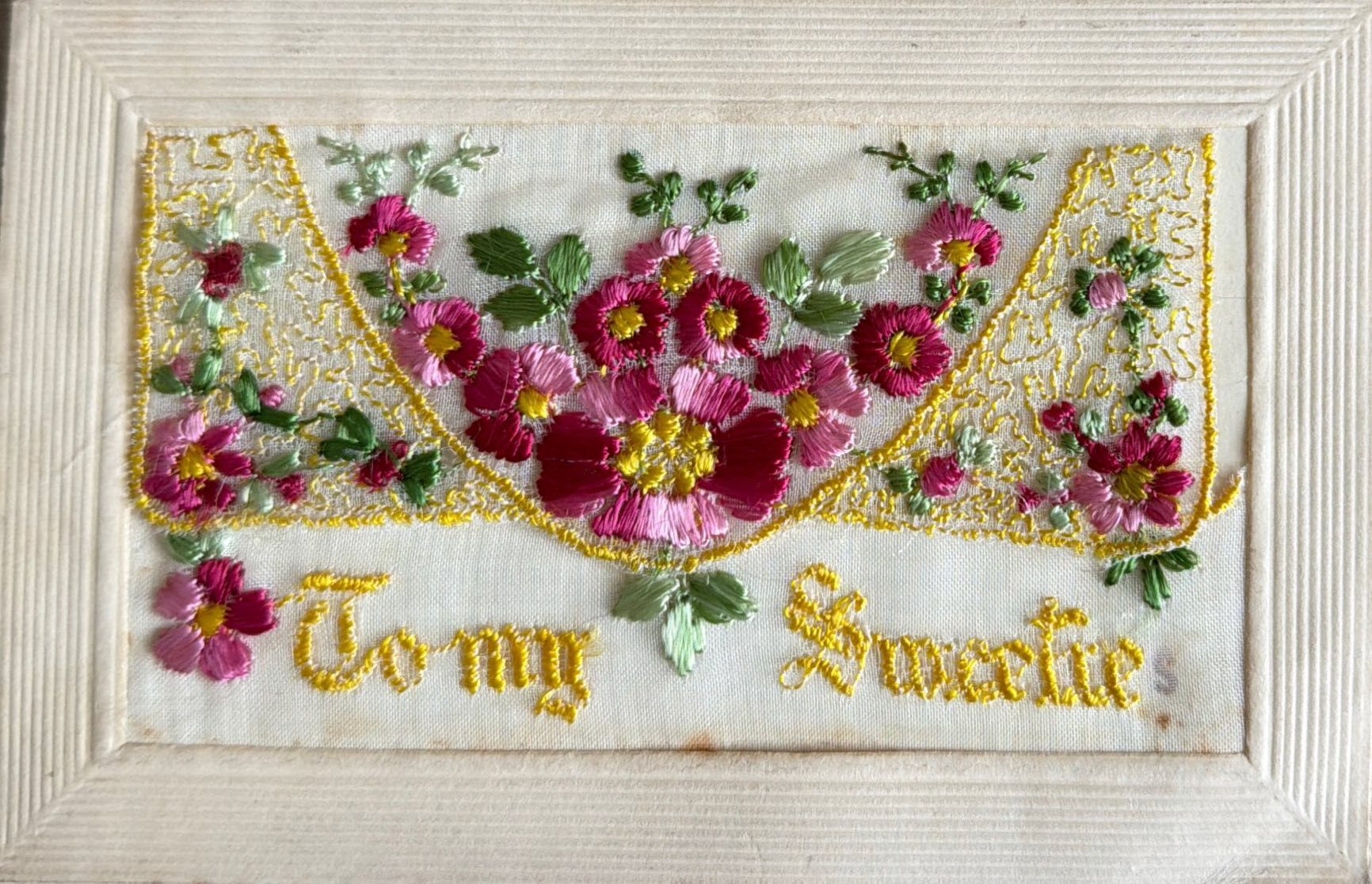 To My Sweetie Front image