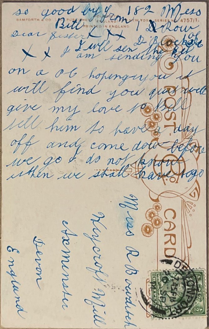 To Sister From Brother Bill 1 back image