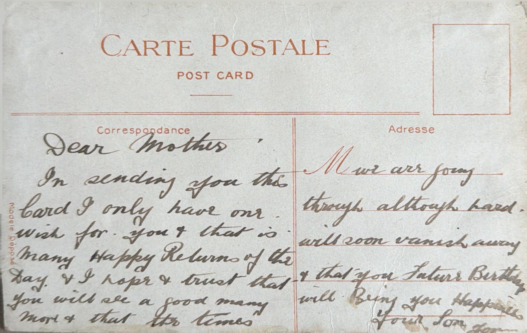 To Mother From Tom Back image