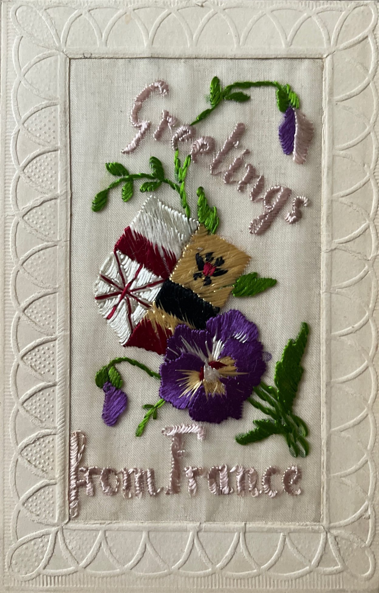 To Son From Father William Front image