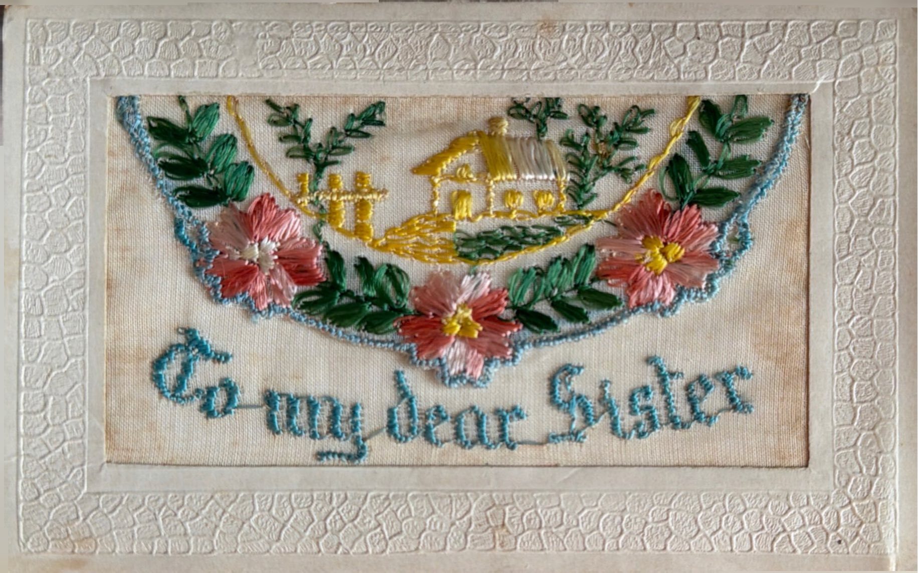 To Sister Lily From Brother Jim front image