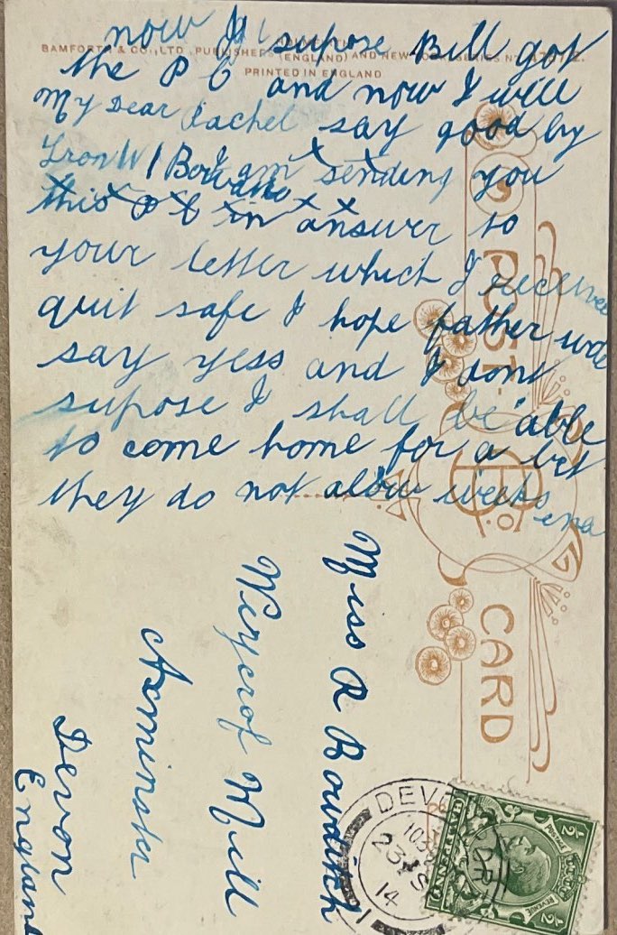To Sister From Brother Bill 2 back image