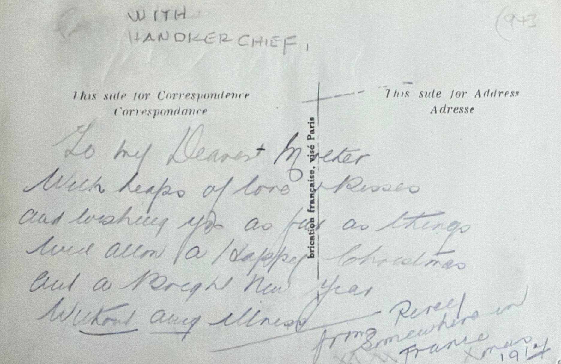 To Mother From Percy Back image