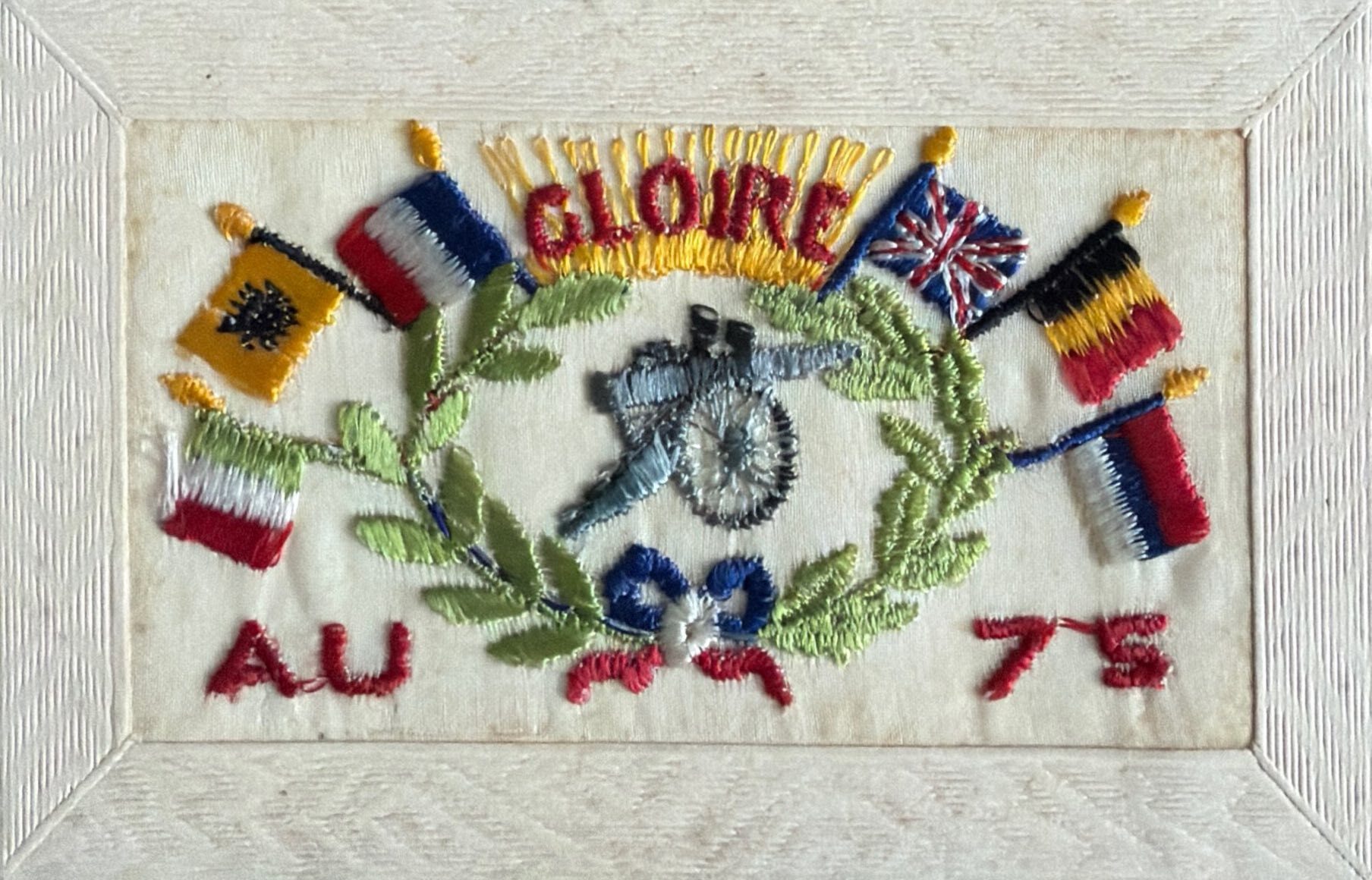 To Mother & Father From Walter Front image