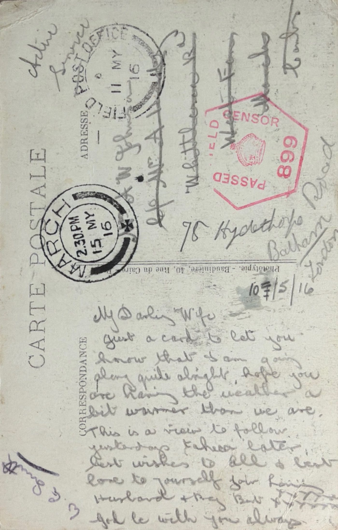 To Wife From Husband Bert 7 back image