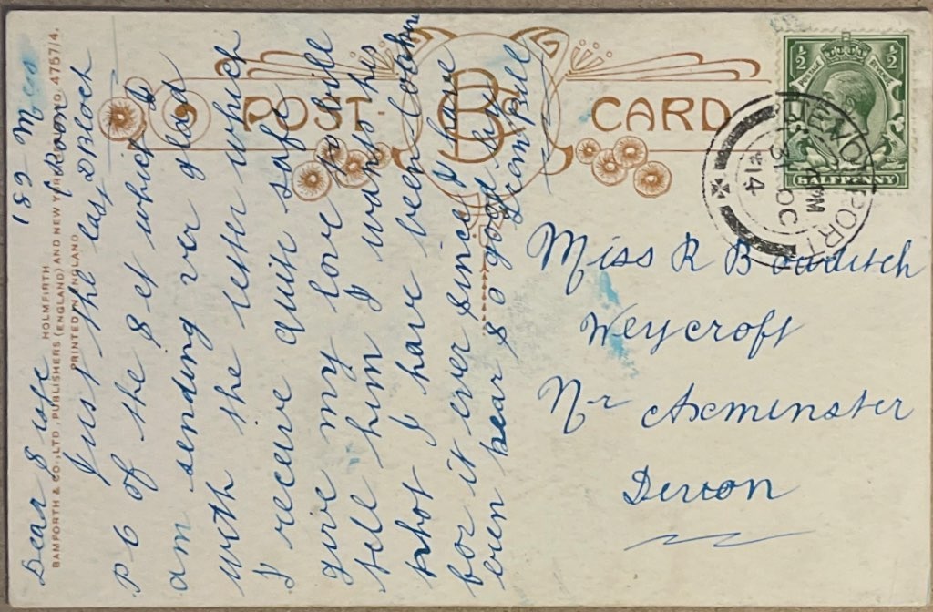 To Sister From Brother Bill 4 back image