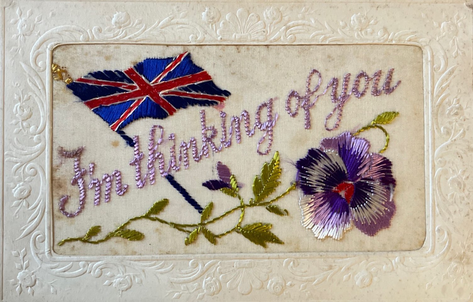 To Sarah From Pal Will Front image