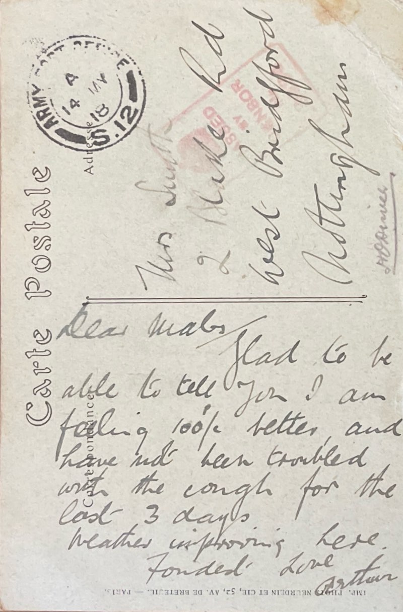 To Family From Arthur 72 back image