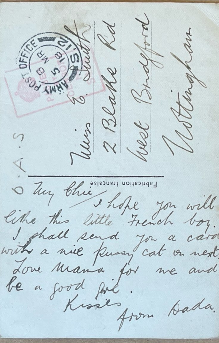 To Family From Arthur 61 back image
